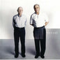Twenty One Pilots - Vessel - Silver LP