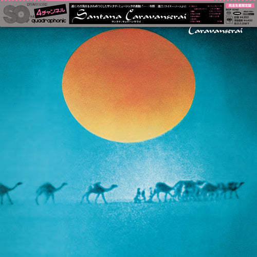 Carlos Santana - Caravanserai - Japanese Import SACD