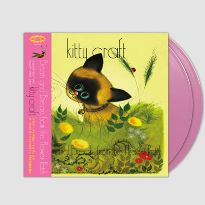Kitty Craft - Beats & Breaks From The Flower Patch - VINYL