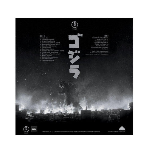Godzilla - Original Soundtrack (70th Anniversary) - VINYL
