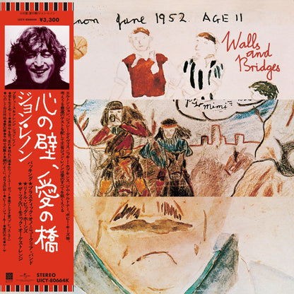 John Lennon - Walls and Bridges - SHM-CD