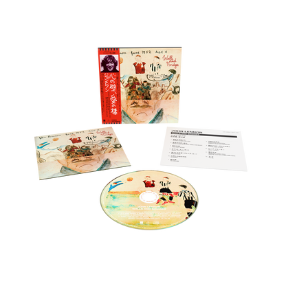 John Lennon - Walls and Bridges - SHM-CD