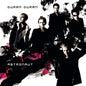 Duran Duran - Astronaut - Indie LP