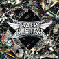 BABYMETAL - Metal Forth - VINYL