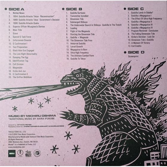 Godzilla vs. Megaguirus - Original Motion Picture Soundtrack - VINYL