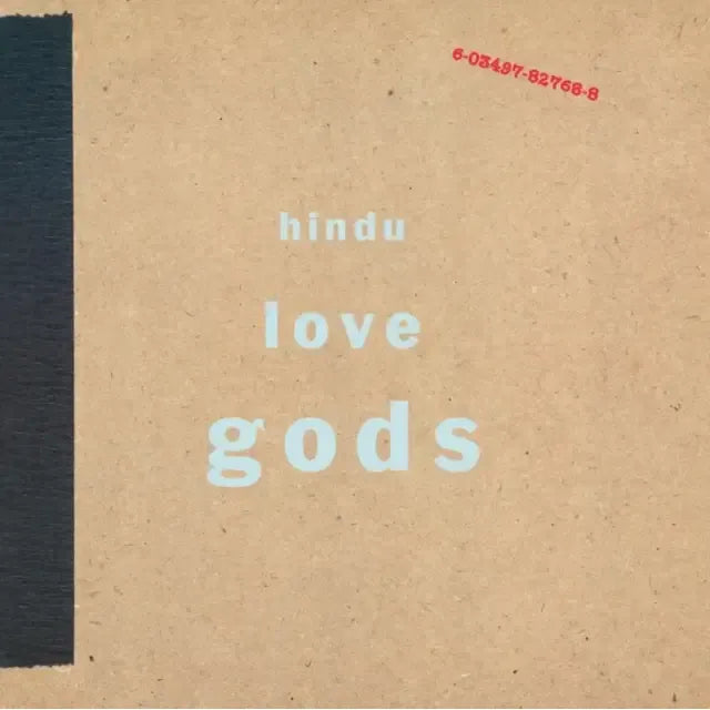 Hindu Love Gods - Hindu Love Gods - VINYL