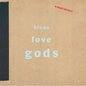 Hindu Love Gods - Hindu Love Gods - VINYL