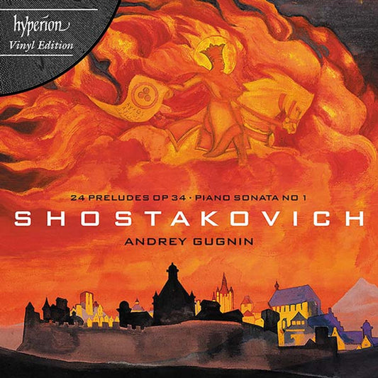 Andrey Gugnin - Shostakovich: Preludes & Piano Sonata No. 1 - VINYL
