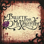 Bullet for My Valentine - Bullet For My Valentine - 12" EP