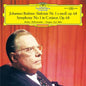 Karl Bohm - Brahms: Symphony No. 1 In C Minor - Analogphonic  LP