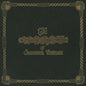 Jefferson Airplane - The Worst Of Jefferson Airplane - VINYL