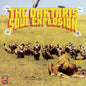 The Daktaris - Soul Explosion - VINYL