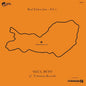 Various Artists - Bad Education, Vol. 1: The Soul Hits of Timmion Records - VINYL