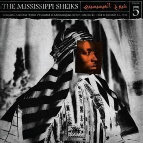 Mississippi Sheiks - Complete Recorded Works in Chronological Order 5 - VINYL