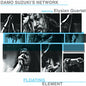 Damo Suzuki Network - Floating Element - VINYL