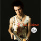 Sid Vicious - Im a Mess - VINYL
