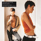 Everything But the Girl - Amplified Heart - VINYL