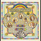 Lynyrd Skynyrd - Second Helping - VINYL