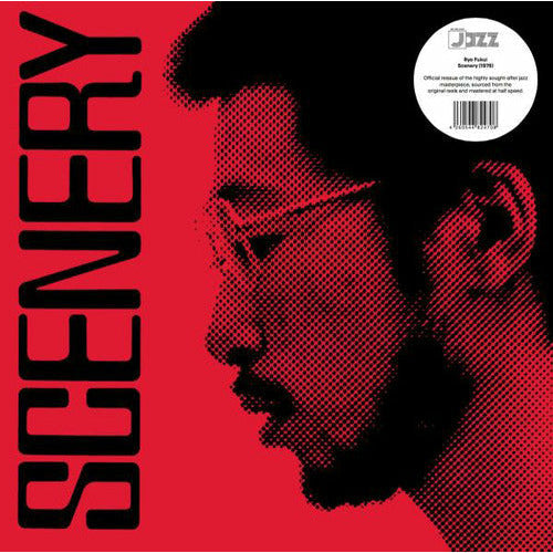 Ryo Fukui - Scenery - VINYL