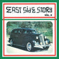 Various Artists - East Side Story, Vol. 9 - VINYL