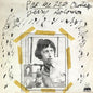 Jerry Solomon - Past The 20th Century - VINYL
