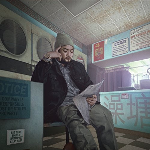 J Boog - Wash House Ting - VINYL