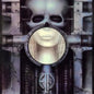 Emerson Lake & Palmer - Brain Salad Surgery - VINYL