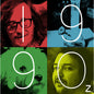 Free Weed - 199oz. Buzz Clips From Free Weed & Unkle Funkle - Indie LP