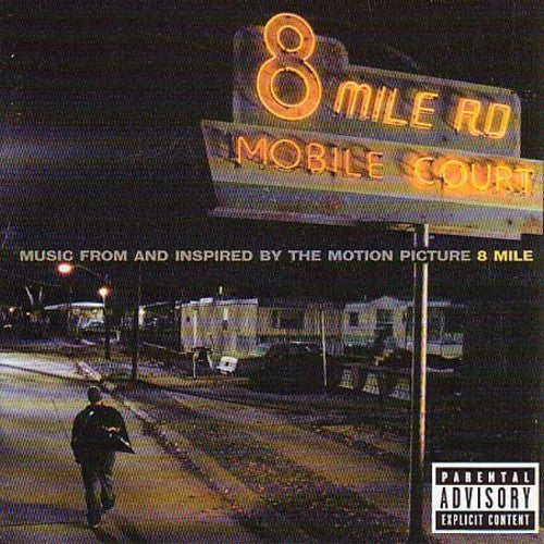 8 Mile - Motion Picture - VINYL