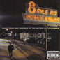 8 Mile - Motion Picture - VINYL