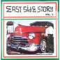 Various Artists - East Side Story, Vol. 2 - VINYL