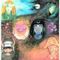 King Crimson - In The Wake Of Poseidon - Import LP