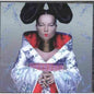 Bjork - Homogenic - VINYL