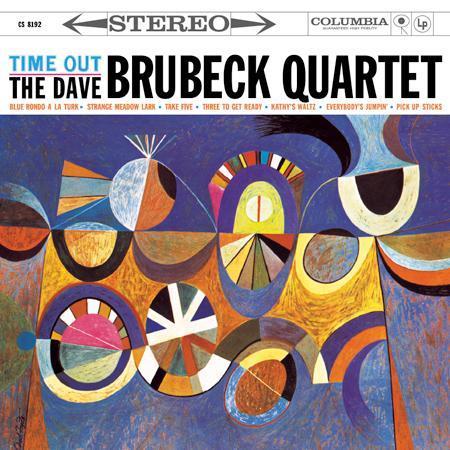 Dave Brubeck Quartet - Time Out - Analogue Productions 45rpm LP