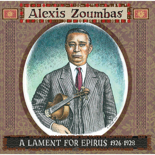 Alexis Zoumbas - A Lament For Epirus 1926-1928 - VINYL