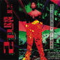 2Pac - Strictly 4 My N.I.G.G.A.Z... - VINYL