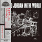 Clifford Jordan - In The World - VINYL