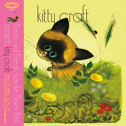 Kitty Craft - Beats & Breaks From The Flower Patch - VINYL