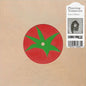 Lucy Dacus - Planting Tomatoes - RSD 7" Single