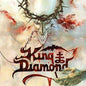 King Diamond - House Of God - Import LP